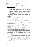 Std 011 Lns 12-15.pdf